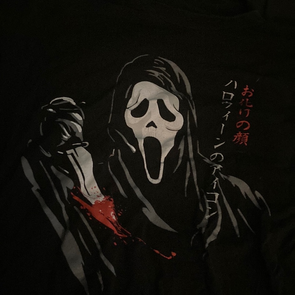scream shirt